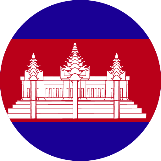 Flagge Kambodschas