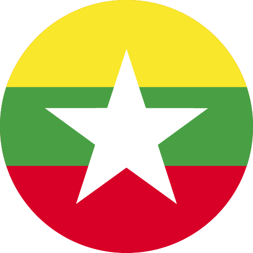 Flagge Myanmars