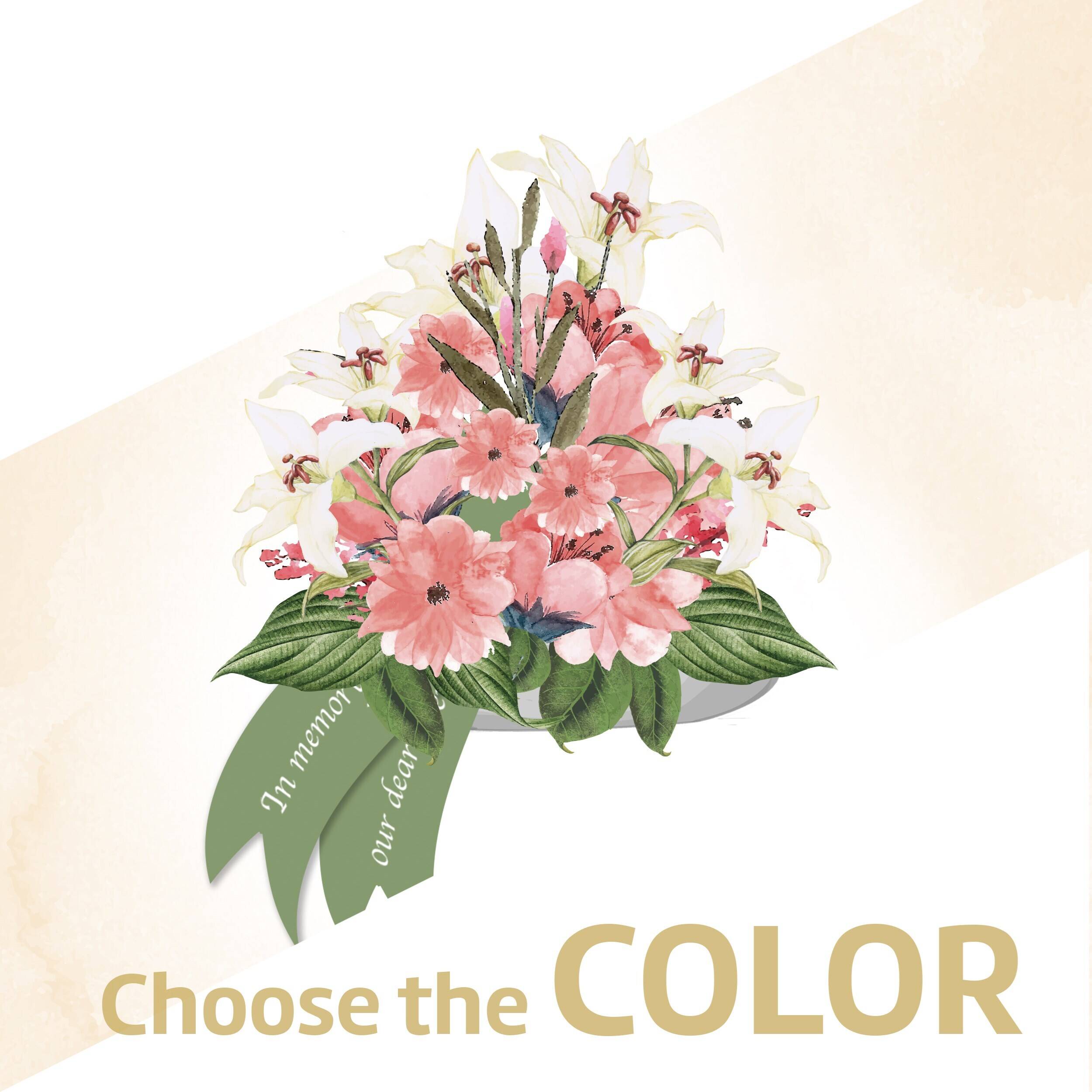 Blume, Pflanze, Blumen-Arrangement, Blumenstrauß, Grafiken, Blume, Pflanze, Blumen-Arrangement, Blumenstrauß, Grafiken, Blume, Pflanze, Blumen-Arrangement, Blumenstrauß, Grafiken, Blume, Pflanze, Blumen-Arrangement, Blumenstrauß, Grafiken