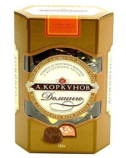 Schokolade, Pralinen, Verpackung, Trüffel, 150 g