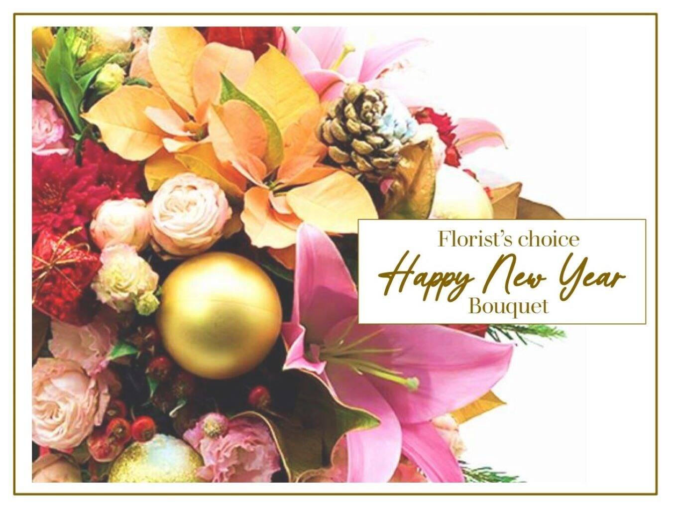 Blumen-Arrangement, Blumenstrauß, Florales Design, Grafiken, Grußkarte, Blumen-Arrangement, Blumenstrauß, Florales Design, Grafiken, Grußkarte, Blumen-Arrangement, Blumenstrauß, Florales Design, Grafiken, Grußkarte