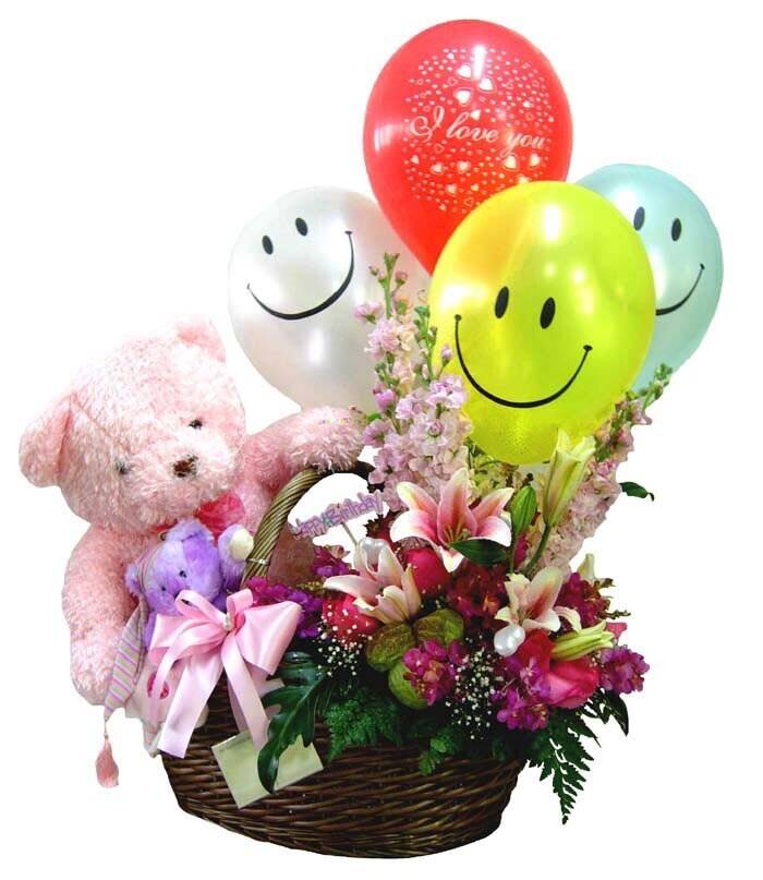 Blume, Blumen-Arrangement, Blumenstrauß, Luftballon, Leute, Blume, Blumen-Arrangement, Blumenstrauß, Luftballon, Leute, Blume, Blumen-Arrangement, Blumenstrauß, Luftballon, Leute, Blume, Blumen-Arrangement, Blumenstrauß, Luftballon, Leute