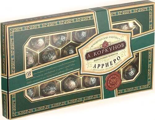 box, Schokolade, Praline, Bonbons, folienverpackt